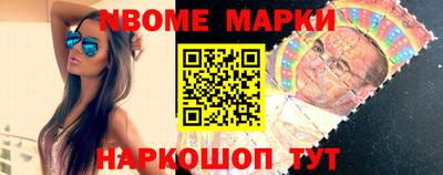 дживик Первоуральск