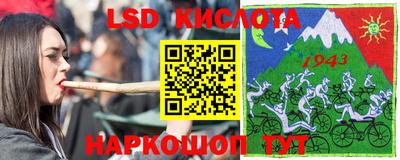 mdpv Пенза