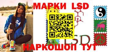 герыч Пушкино