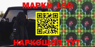 mdpv Пенза
