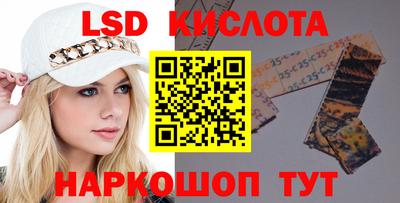 мет Партизанск