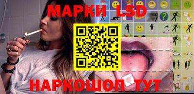 mdpv Пенза