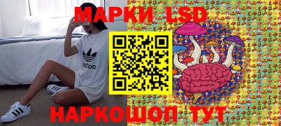 дживик Первоуральск