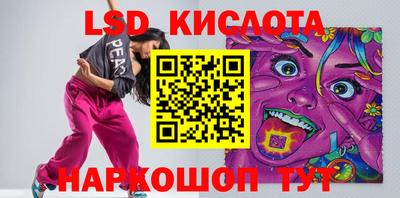 дживик Первоуральск