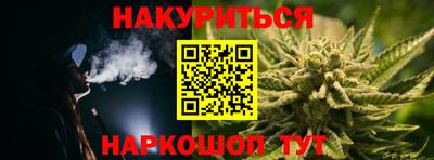 скорость mdpv Пугачёв