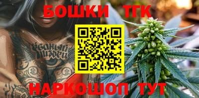 дживик Первоуральск