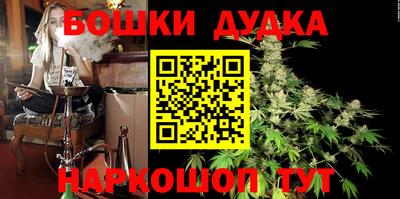 mdpv Пенза