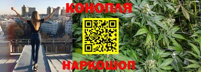 мет Партизанск