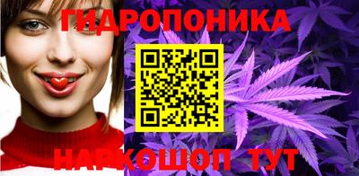 герыч Пушкино