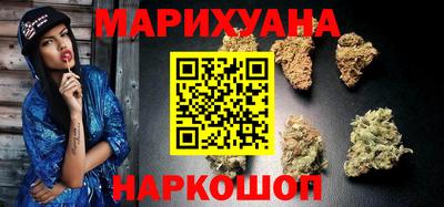 герыч Пушкино