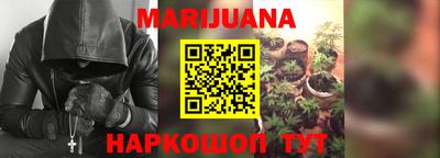 скорость mdpv Пугачёв