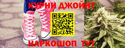 mdpv Пенза