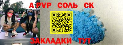 дживик Первоуральск