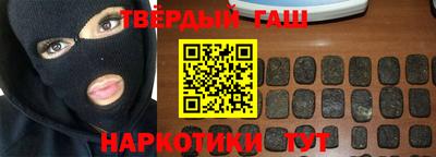 mdpv Пенза