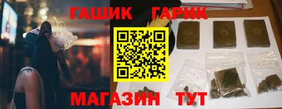 скорость mdpv Пугачёв