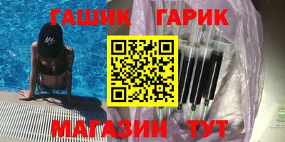 ALPHA-PVP Пыть-Ях