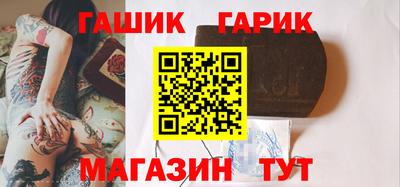 дживик Первоуральск