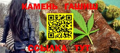 mdpv Пенза