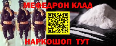 герыч Пушкино