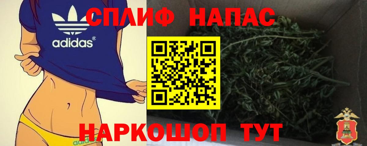 Бошки марихуана гибрид  МАРИХУАНА ГИДРОПОН  Сыктывкар  Марихуана Ganja  Канабис Ganja  Вход с VPN 